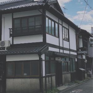 MUSASHI -Private house at Kyoto central-