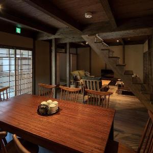Choya Goshominami Machiya House