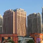 U Apartment Hotel Foshan Lecong Lucky City Plaza Branch