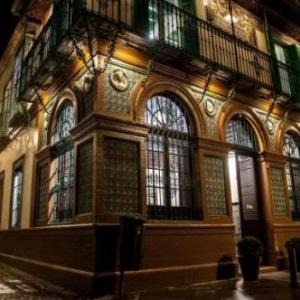 HOTEL TRIANA MONTALVAN