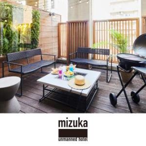 mizuka Daimyo 6 - unmanned hotel -