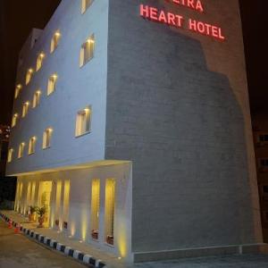 Petra Heart Hotel
