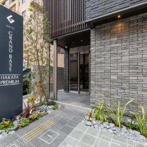 GRAND BASE Hakata Premium