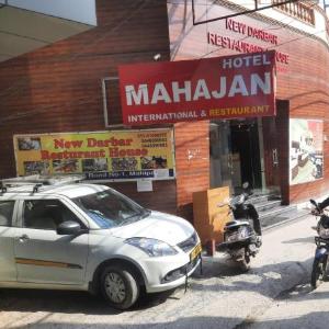 HOTEL MAHAJAN INTERNATIONAL