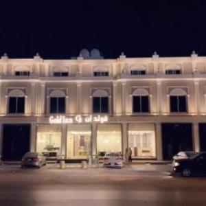 Gold Inn Serviced Apartment