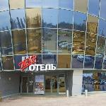 Hotel in Belgorod 