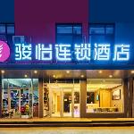 Jun Hotel Shandong Linyi Yinan County Aokema Avenue