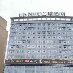 LANO Hotel Hunan Shaoyang County Shangbang Jiayuan