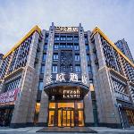 LANO Hotel Jiangsu Yangzhou Hanjiang District Guozhan Road