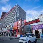 Jun Hotel Shanxi Datong Pingcheng District Xunchen Plaza