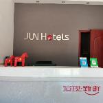 Jun Hotel Shanxi Linfen Anze County Bus Station