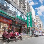 Green Tree Inn Nanchang Zhongshan Road Bayiguan