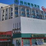 Green Tree Inn Express Jiangsu Taizhou Xinghua RT-Mart