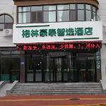 Green Tree Inn Express Jinan Zhangqiu District Shanquan Road Baimaiquan