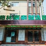 Green Tree Inn Express Nantong 1st People\'s Hospital