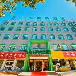 Green Tree Inn Express Shandong Dezhou Yueling Zaocheng Nan Street