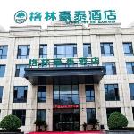 Green Tree Inn Henan Puyang Nanyue County Xihu Yujing