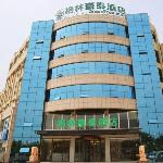 Green Tree Inn Shandong Tai\'an Ningyang County Ningyang Avenue