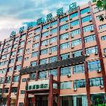 Green Tree Inn Shijiazhuang Pingshan County