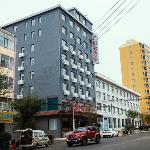 Shell Hotel Shanxi Xinzhou Wuning County Fengwu Square