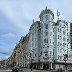 Lumiere Boutique Hotel Moscow