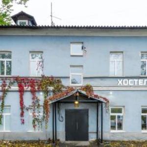 Kamchatka Hostel