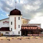 Hotel in Pskov 