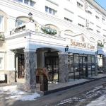 Hotel in Orenburg 