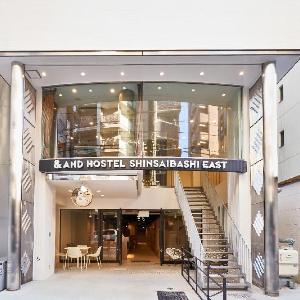 AND HOSTEL SHINSAIBASHI EAST