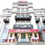 Hotel in Lipetsk 