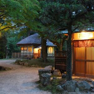 EDOSAN