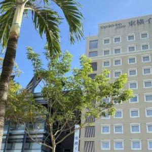 Toyoko Inn Okinawa Naha Shintoshin Omoromachi