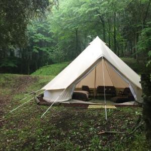 ACAMPALE - Glamping La Garrotxa - Tipis a la natura