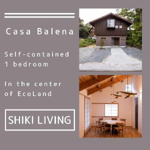 Casa Balena