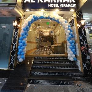 AL KARNAK HOTEL BRANCH