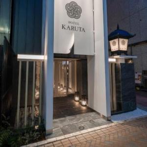 Hotel KARUTA 赤坂