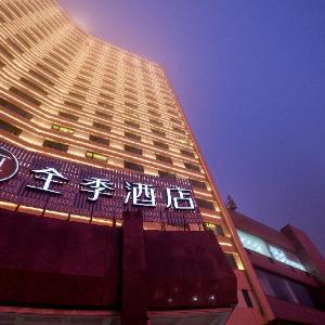 JI Hotel Qingdao Xianggang Zhong Road