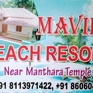 Mavila Beach Resort Kerala's Heritage TempleVilla