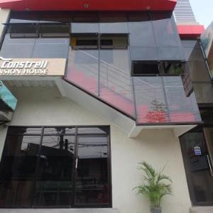 Constrell Pension House