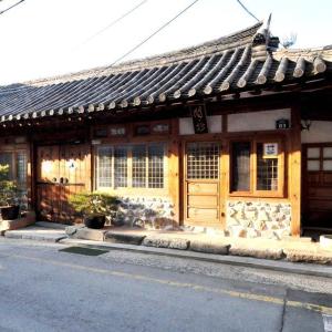 Gallery Jin Hanok Guesthouse