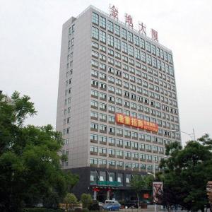 GreenTree Inn Anhui Hefei Bozhou Road Jindi Building Business Hotel