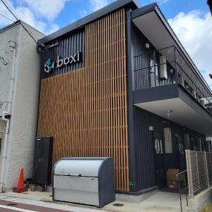 Boxi Hakata 1 -Sleep Hotel-