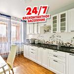 MaxRealty24 Michyrinskiy prospekt 13k1 Moscow