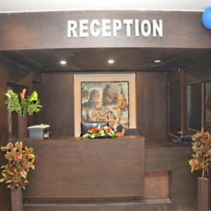 Hotel Park Plaza