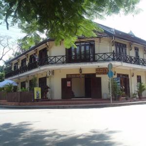 Sadakham Royal View Hotel