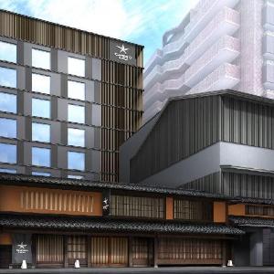Candeo Hotels Kyoto Karasuma Rokkaku