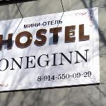 ONEGINN HOSTEL 