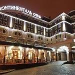 Business Hotel Continental Belgorod 