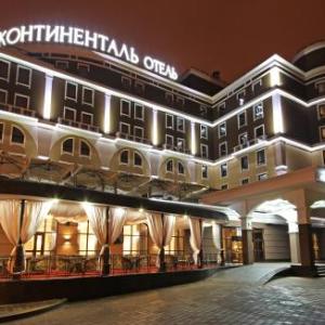 Business Hotel Continental