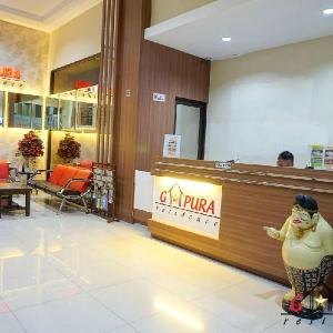 Gapura Residence by Sinergi